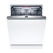 Посудомийна машина Bosch SMV6ECX51E
