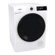 Сушильна машина Gorenje DPE8B