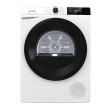 Сушильна машина Gorenje DE83/GI