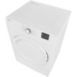 Сушильна машина, Beko DB7111PA