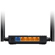 Маршрутизатор Wi-Fi TP-Link Archer C64