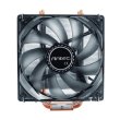 Процессорный кулер Antec C400 (0-761345-10920-8)