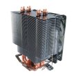 Процессорный кулер Antec C400 (0-761345-10920-8)