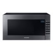 Samsung ME88SUG