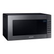 Samsung ME88SUG