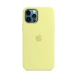 Чохол Silicone Case Full Cover iPhone 12 Pro Max (mellow yellow)