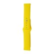 Браслет Sport для Xiaomi Amazfit/Samsung 22 mm, Yellow