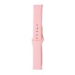 Браслет Sport для Xiaomi Amazfit/Samsung 22 mm, Pink