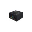 Блок живлення GameMax VP-450 (450 Вт)