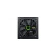 Блок живлення GameMax VP-450 (450 Вт)