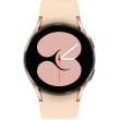 Смарт-годинник Samsung Galaxy Watch 4 (40mm) Gold (SM-R860NZDASEK)