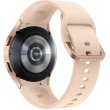 Смарт-годинник Samsung Galaxy Watch 4 (40mm) Gold (SM-R860NZDASEK)