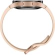 Смарт-годинник Samsung Galaxy Watch 4 (40mm) Gold (SM-R860NZDASEK)