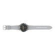 Смарт-годинник Samsung Galaxy Watch 4 Classic (42mm) Silver (SM-R880NZSASEK)