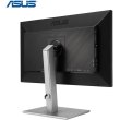 Монітор Asus PA279CV 27 IPS,3840*2160,60 Гц