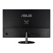 Монітор Asus VG249Q1R 23.8 IPS,165 Гц