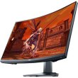 Монітор DELL 27 S2721HGF 2xHDMI, DP, Audio, VA, 144Hz, 1ms, CURVED, G-SYNC, FreeSync