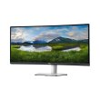 Монітор DELL 34 S3422DW 2xHDMI, DP, USD3.0, MM, VA, 3440x1440, CURVED, sRGB 99%, HAS, FreeSync