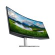 Монітор DELL 34 S3422DW 2xHDMI, DP, USD3.0, MM, VA, 3440x1440, CURVED, sRGB 99%, HAS, FreeSync