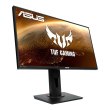 Монітор Asus TUF Gaming VG258QM (90LM0450-B02370)