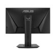 Монітор Asus TUF Gaming VG258QM (90LM0450-B02370)