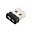 Wi-Fi адаптер Asus USB-N10 NANO