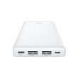 Зовнішній акумулятор Powerbank Baseus Mini JA Fast charge power bank 3A 20000mAh White