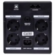 ПБЖ, 1100VA, LogicPower LPM-U1100VA-P 770Вт (LP10358)