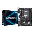 Материнська плата ASRock H470M-HDV s1200 H470 2xDDR4 HDMI-DVI-VGA mATX