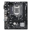 Материнська плата ASRock H470M-HDV s1200 H470 2xDDR4 HDMI-DVI-VGA mATX
