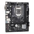 Материнська плата ASRock H470M-HDV s1200 H470 2xDDR4 HDMI-DVI-VGA mATX