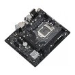 Материнська плата ASRock H470M-HDV s1200 H470 2xDDR4 HDMI-DVI-VGA mATX