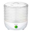 Сушка для продуктів SENCOR SFD 750WH