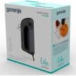 Міксер Gorenje ручний 450Вт, насадки-4, турборежим, чорний