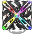 Кулер для процесора Zalman CNPS17X ARGB