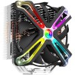 Кулер для процесора Zalman CNPS17X ARGB