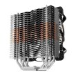 Кулер для процесора Zalman CNPS17X ARGB