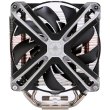 Кулер для процесора Zalman CNPS17X ARGB