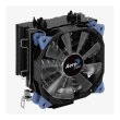 Кулер для процесора Aerocool Verkho 5 Dark