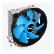 Кулер для процесора Aerocool Verkho 2 Plus