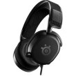 Гарнітура SteelSeries Arctis Prime (61487)