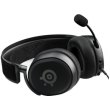 Гарнітура SteelSeries Arctis Prime (61487)