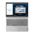 Ноутбук ThinkBook 15p IMH (20V30007RA) Mineral Grey