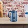 Електрочайник Russell Hobbs Textures 1.7л, пластик, сірий