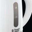 Електрочайник Russell Hobbs Travel 0.85л, пластик, білий