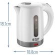 Електрочайник Russell Hobbs Travel 0.85л, пластик, білий