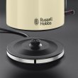 Електрочайник Russell Hobbs Colours Plus Classic 1.7л, метал, бежево-чорний