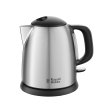 Електрочайник Russell Hobbs Adventure, 1л, метал, сріблясто-чорний