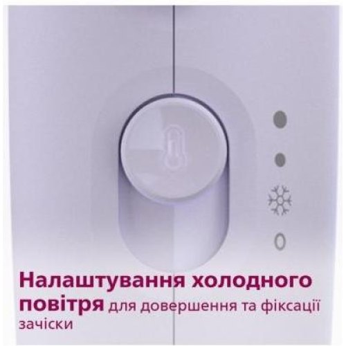Фен PHILIPS BHD341/10