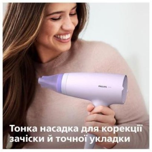 Фен PHILIPS BHD341/10